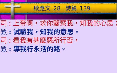 投影片 48
