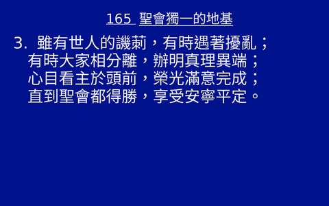 投影片 51