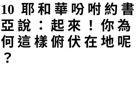 投影片 59