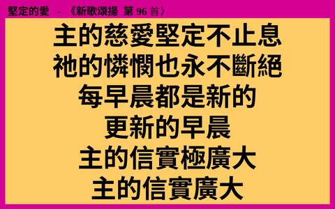 投影片 17