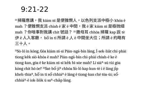 投影片 23