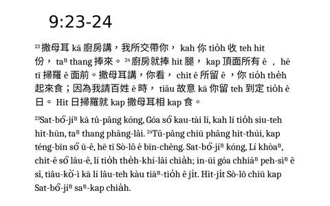 投影片 24