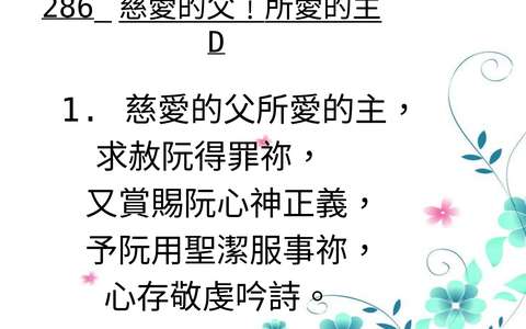 投影片 33