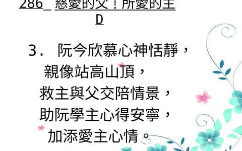 投影片 35
