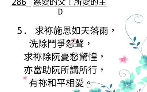 投影片 37
