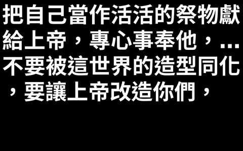 投影片 50