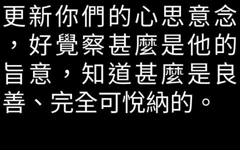 投影片 51