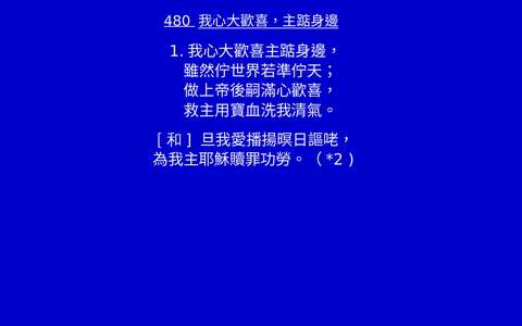 投影片 56