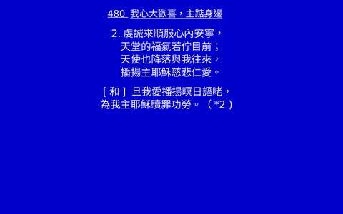 投影片 57
