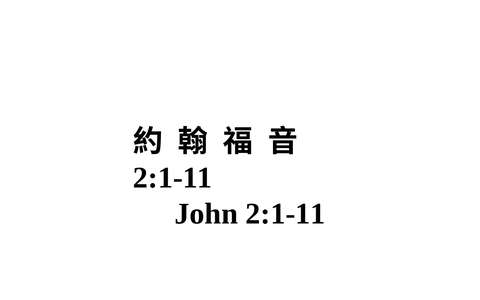投影片 64