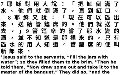 投影片 67