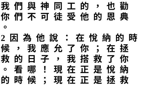 投影片 69