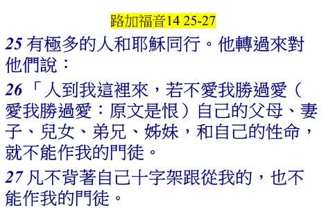 投影片 74