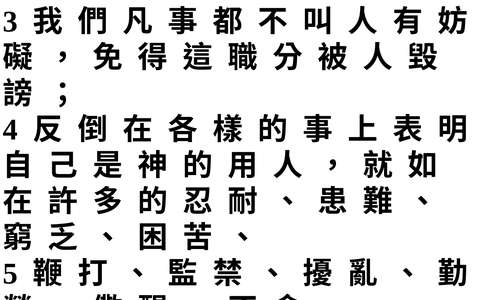投影片 76