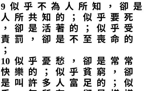 投影片 78