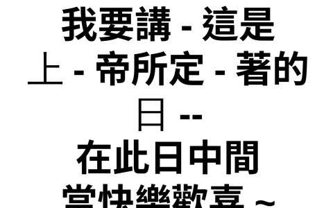 投影片 4