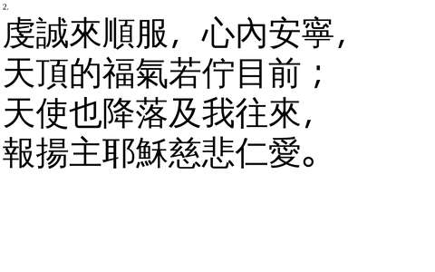 投影片 15