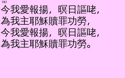 投影片 18