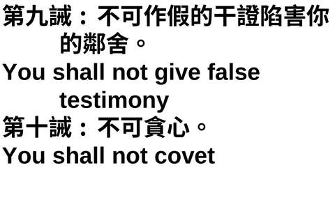 投影片 24