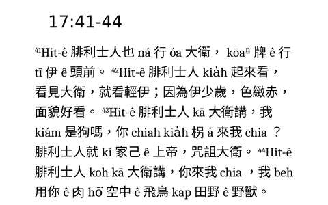 投影片 29