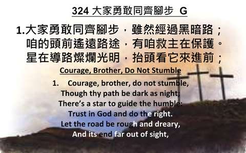 投影片 45
