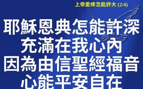 投影片 20