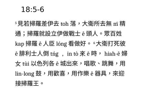 投影片 32