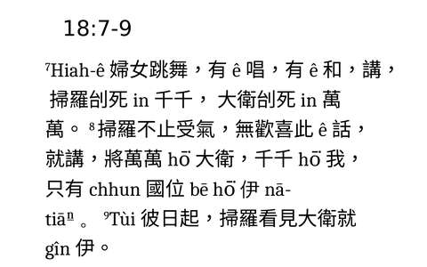 投影片 33