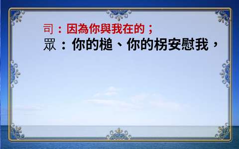 投影片 39