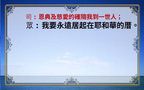 投影片 42