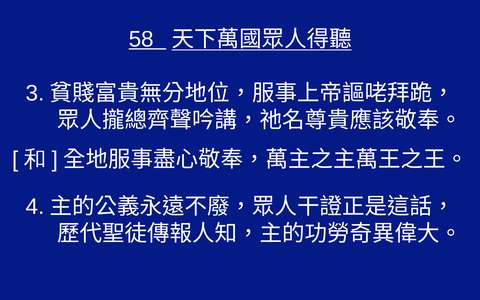 投影片 44