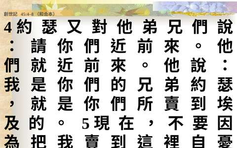 投影片 57