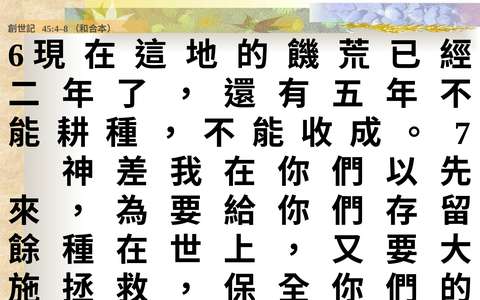 投影片 58
