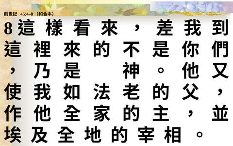 投影片 59