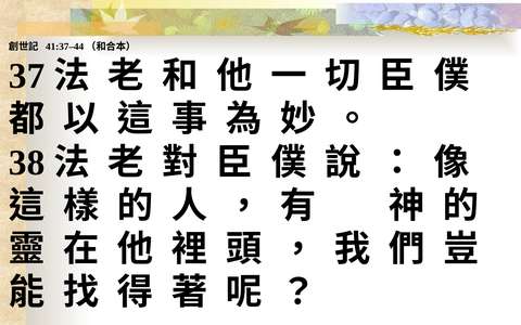 投影片 60
