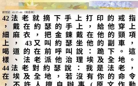 投影片 63
