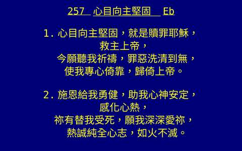 投影片 70