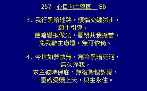 投影片 71