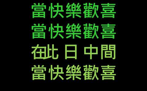 投影片 5