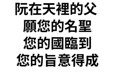 投影片 25