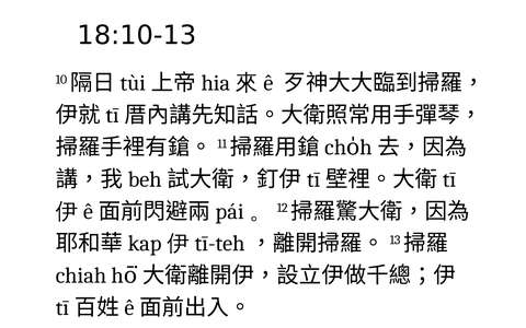 投影片 30