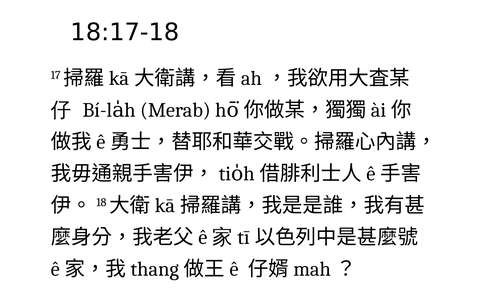 投影片 32