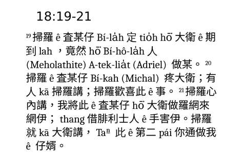 投影片 33