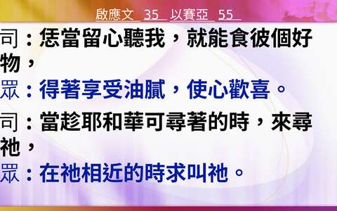 投影片 36