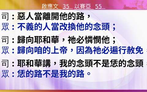 投影片 37