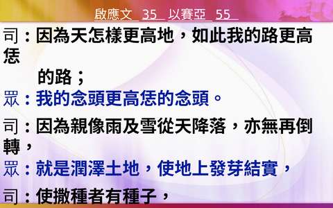 投影片 38