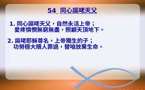 投影片 41
