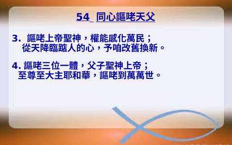 投影片 42