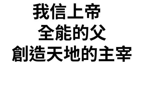 投影片 44