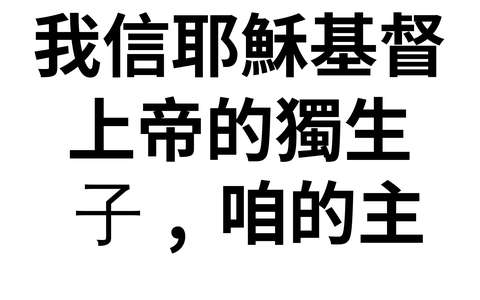 投影片 45